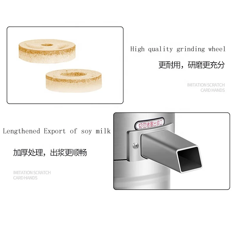 Commercial Soya Milk Machine Stainless Steel Soy Grinder 220v Electric Dregs Slurry Separate Soybean Milk Machine