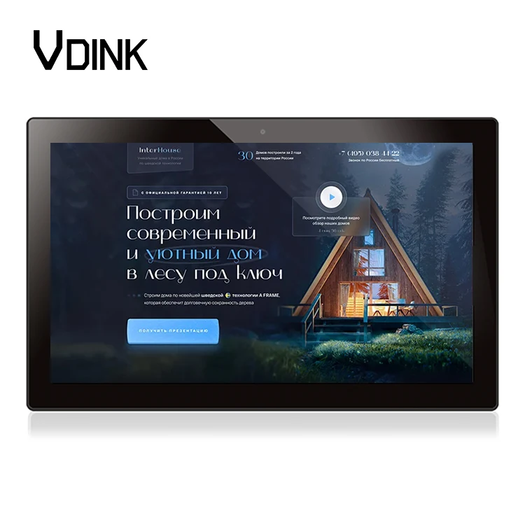 Vdink Touch Screen Monitors Wall Mounted 14 Inch OEM All In One Digital Signage Advertising Players Android Tablet