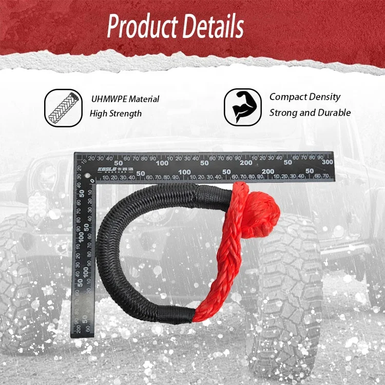 ZEAL  Heavy Duty Wear Resistance Braided Layer 4X4 Universal Synthetic Recovery Winch Soft Shackles Knot Rope