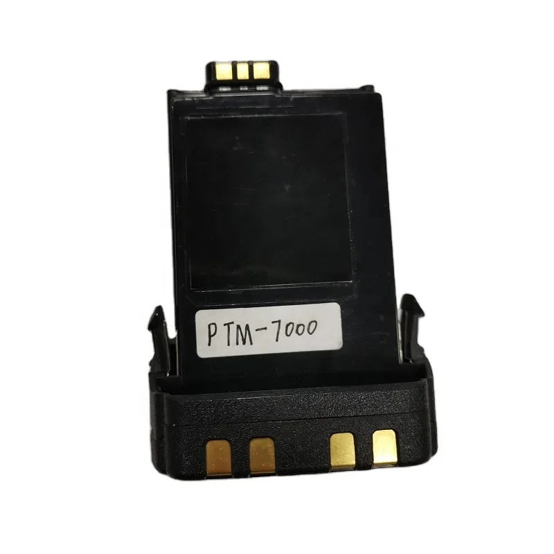 Excellent high capacity 2 way radio battery for Motorola APX7000 APX8000