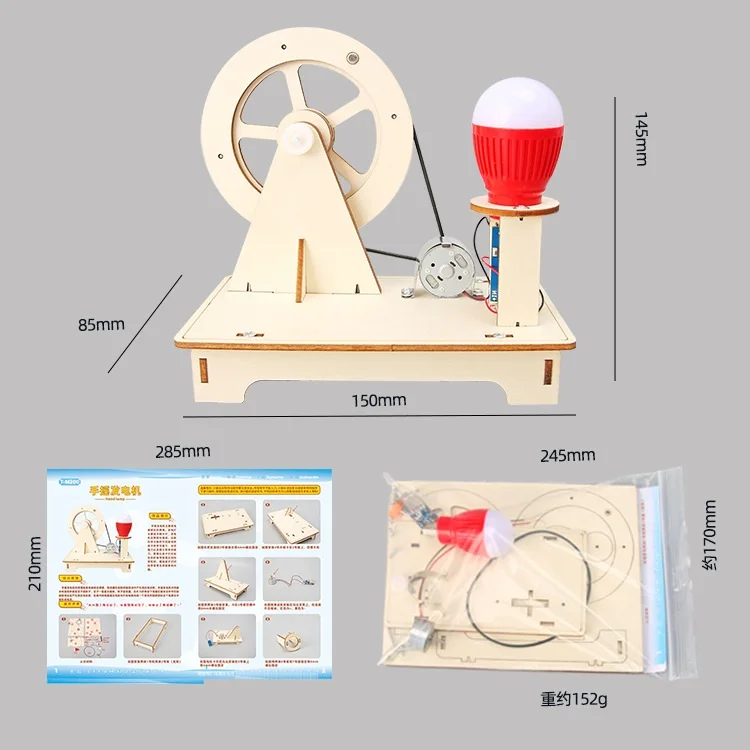 STEM Assemble Wooden Intelligent Science Kits Children Homemade Hand Generator Wood DIY Educational Physics Toys