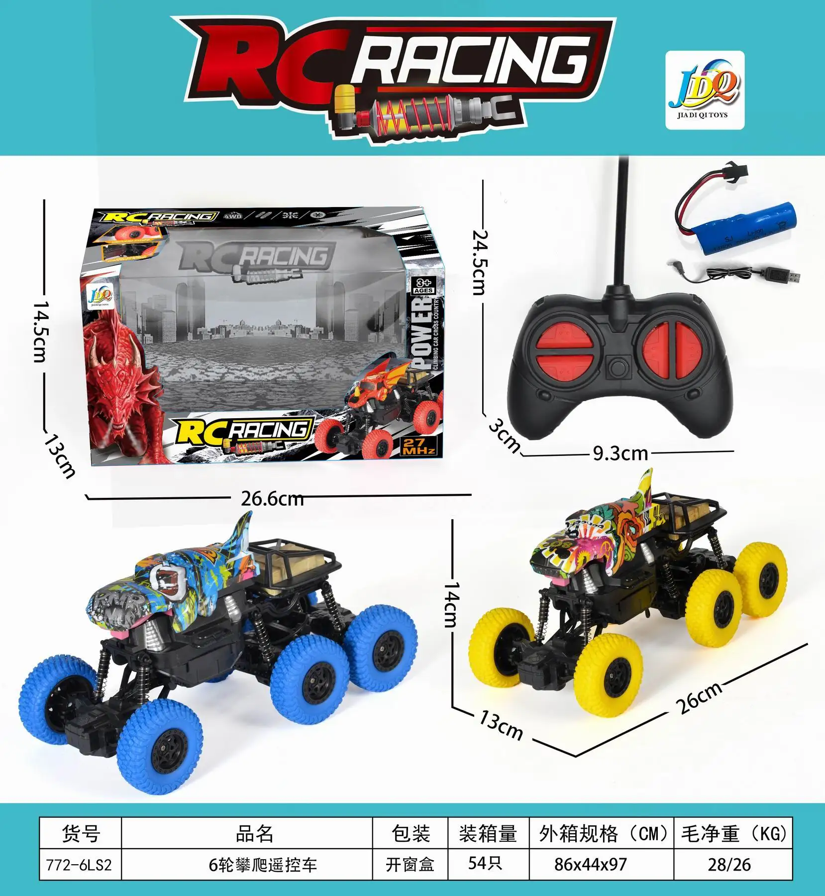 New Model Fashion Custom Design Six Wheel Remote Control Climbing Crocodile Car High Speed Off Road Vehicle