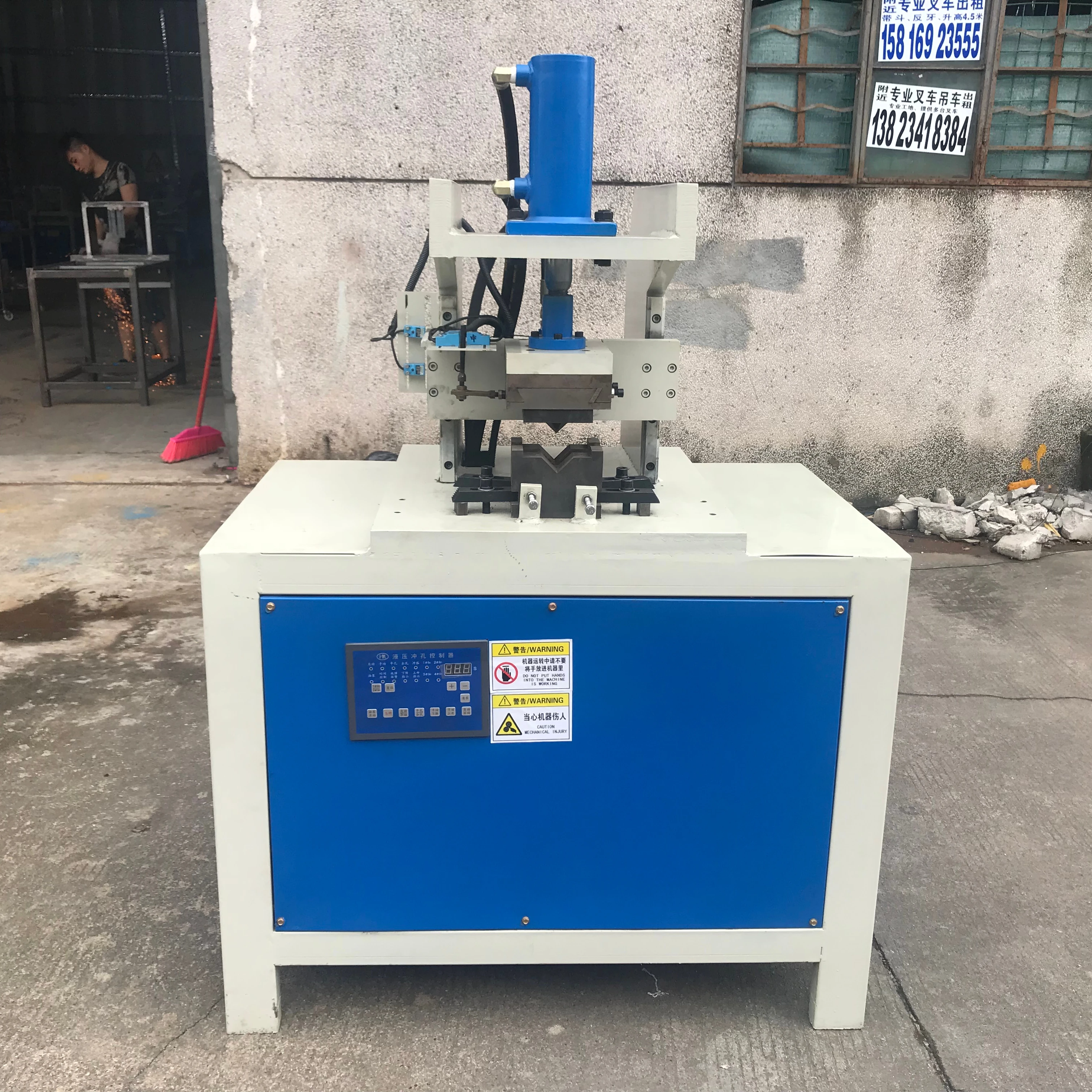 Square Tube Cutting Machine, Round Tube Arc Stainless Steel Hydraulic Punching Machine, 45-degree Pipe Angle Cutting Machine