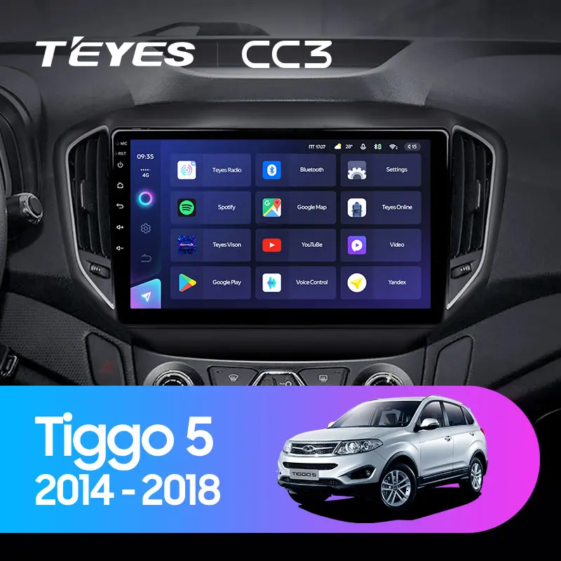  Автомагнитола TEYES CC3 для Chery Tiggo 5 2014-2020 мультимедийный видеоплеер навигация стерео Android 10 2din 2 din