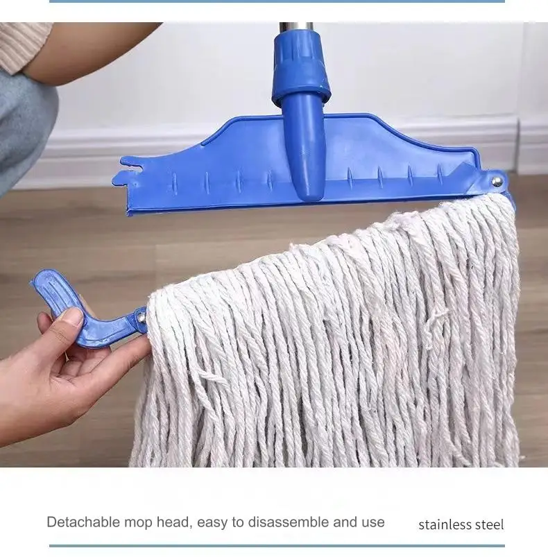 Хлопковая Швабра