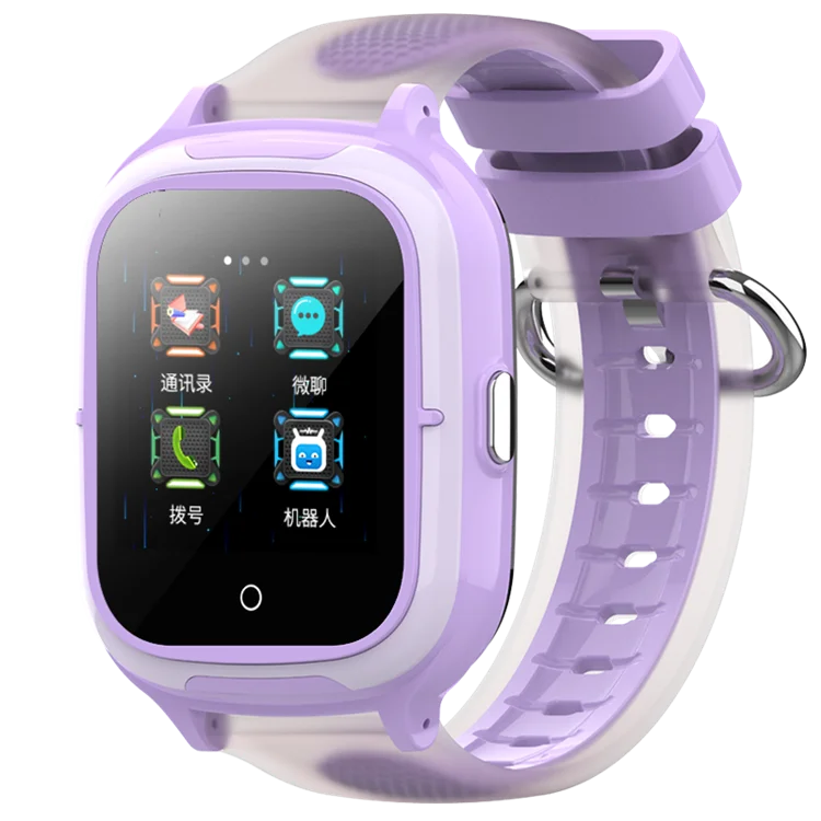 Latest Df55 1.4Inch 4G Nano Sim Card Hd Video Call Ip67 Safe Gps Wifi Lbs Sos Music Kids Smart Watch