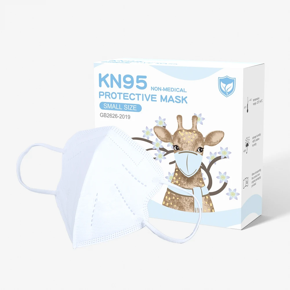 2021 многоразовая детская маска 5 слоев нового дизайна, многоразовая маска для детей, детская маска