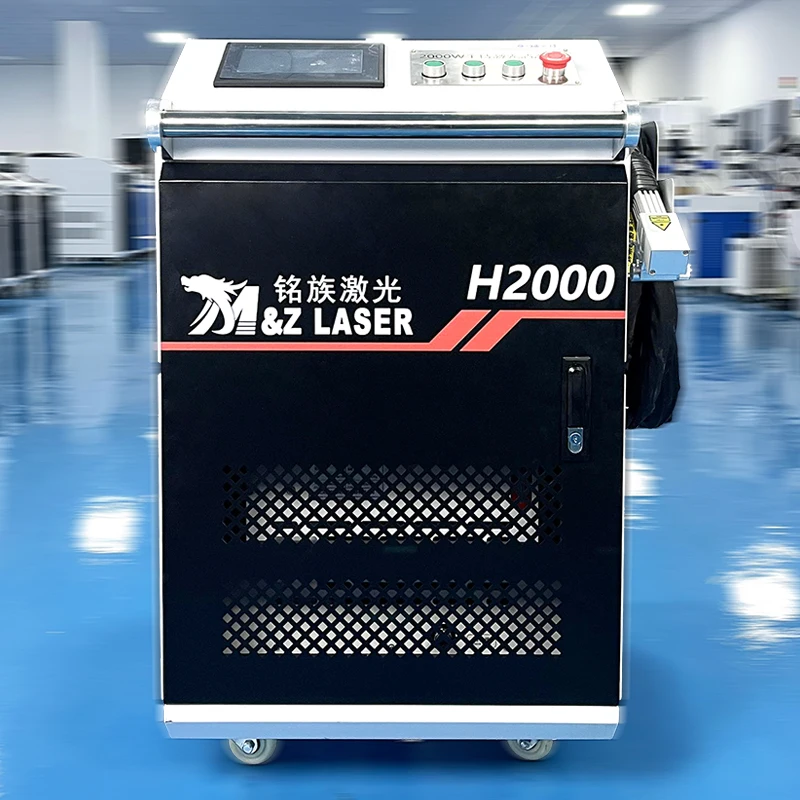 MZ 2000 Вт ручная Лазерная Очистительная Машина для удаления ржавчины металла краски