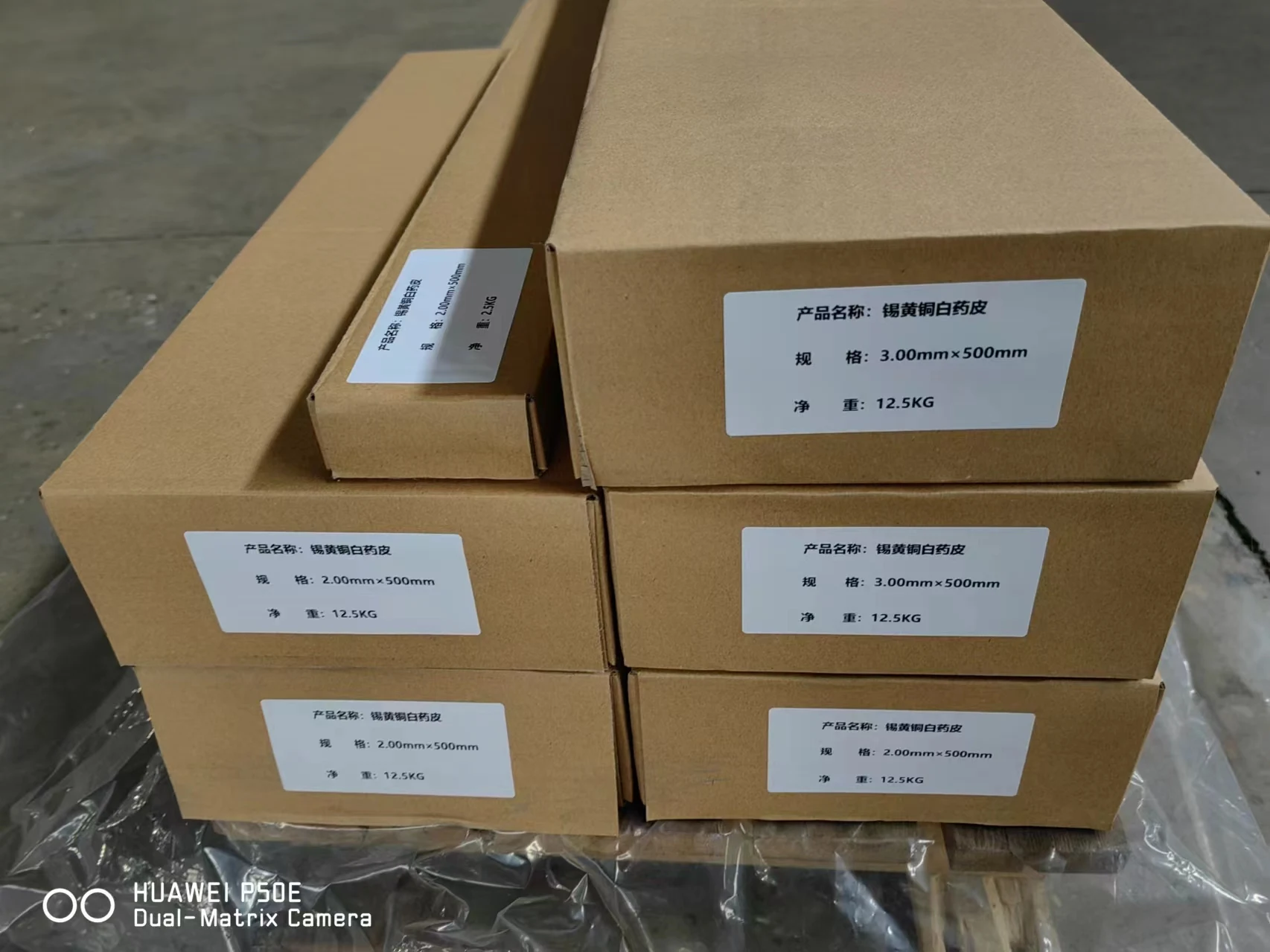 sliver brazing  (1).jpg