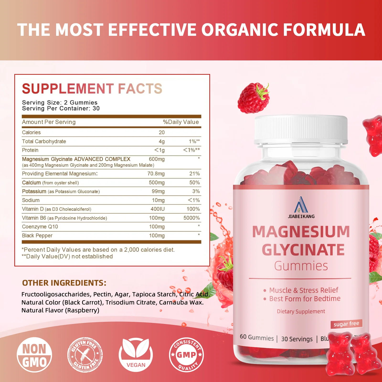 Magnesium Glycinate Gummies Vegan