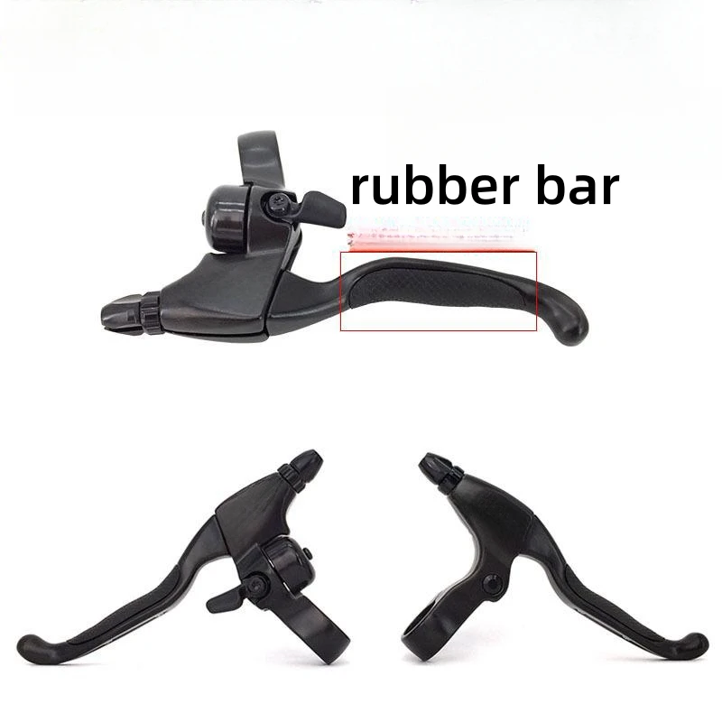 Bicycle aluminum brake handle Mountain bike bell hands brake bar Folding car brake handle handbrake  for protection