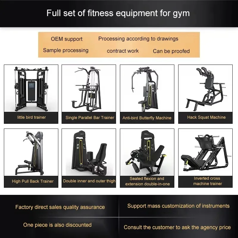 Leg Curl Home Gym Equipment Bodybuilding Dual Machine Leg Extension