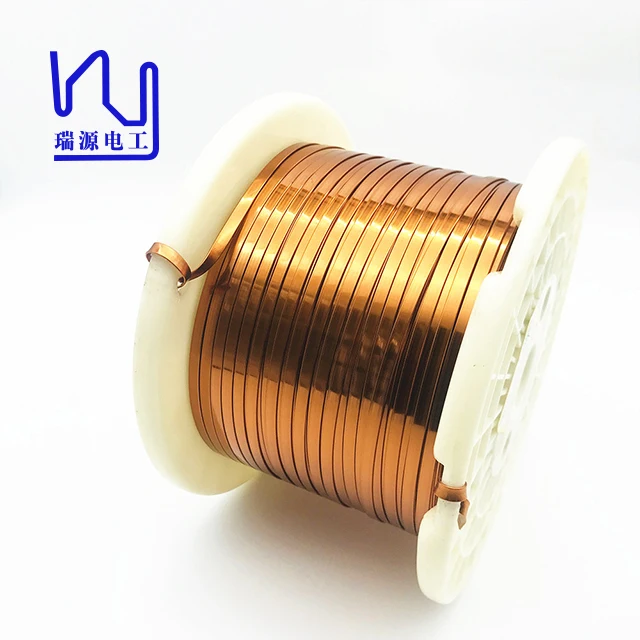 Высокотемпературная прямоугольная эмалированная медная проволока AIW 220 5 мм * 2