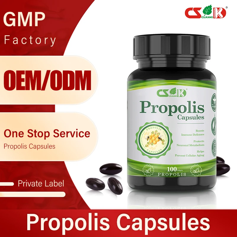 OEM 500 мг softgel уход за здоровьем капсулы пчелиного прополиса для повышения иммунитета