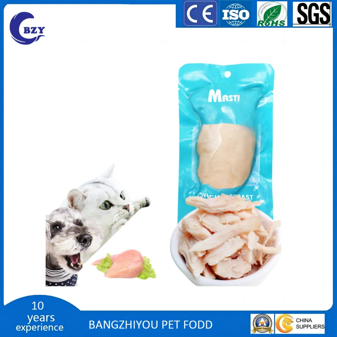 Factory direct sales pet cooked chicken breast 40g cat snacks chicken small breasts dogs cats general dog snacks wholesale