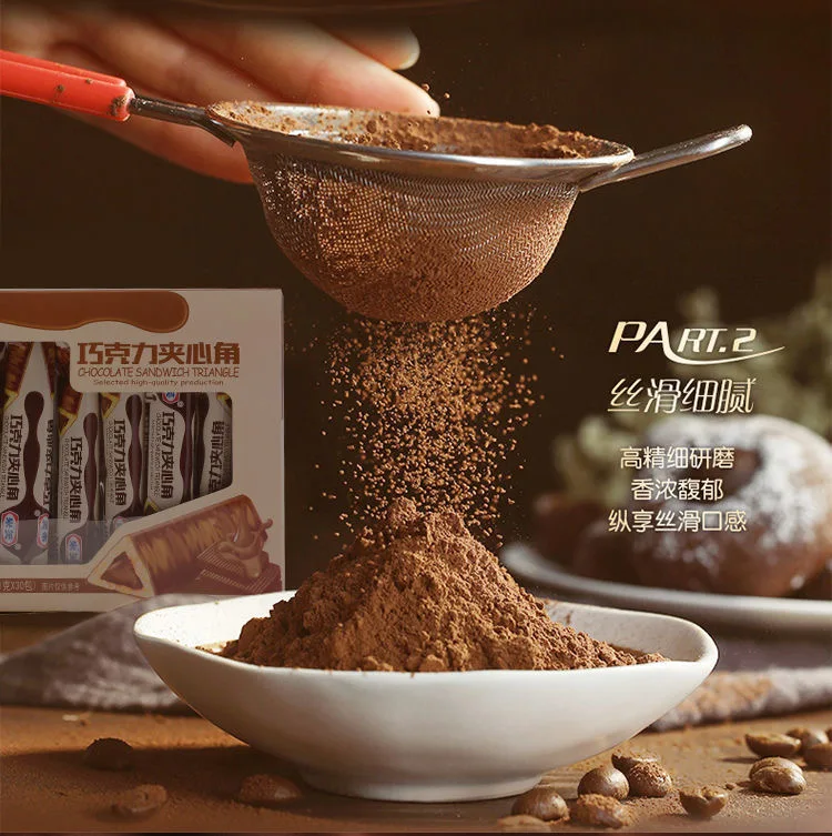 Hot Sale Wafer Biscuit And Cookie Wholesale Chocolate Bar Cookies With Filling
