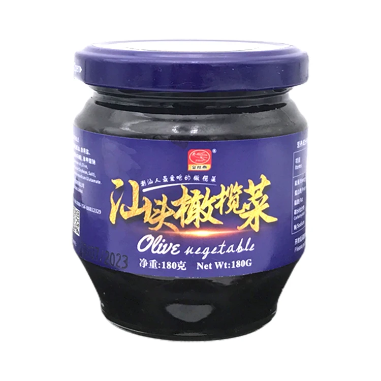 Factory Direct High Quality Food Side Dish Leaf Mustard 180g-Preserved Olive Vegetable