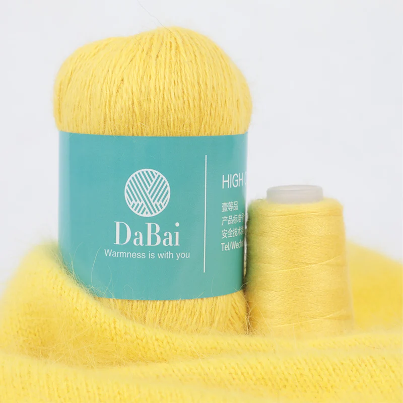 Long Plush Mink wool Yarn Soft Anti-pilling Wool Crochet Yarns Fine Hand-Knitting Thread For Cardigan