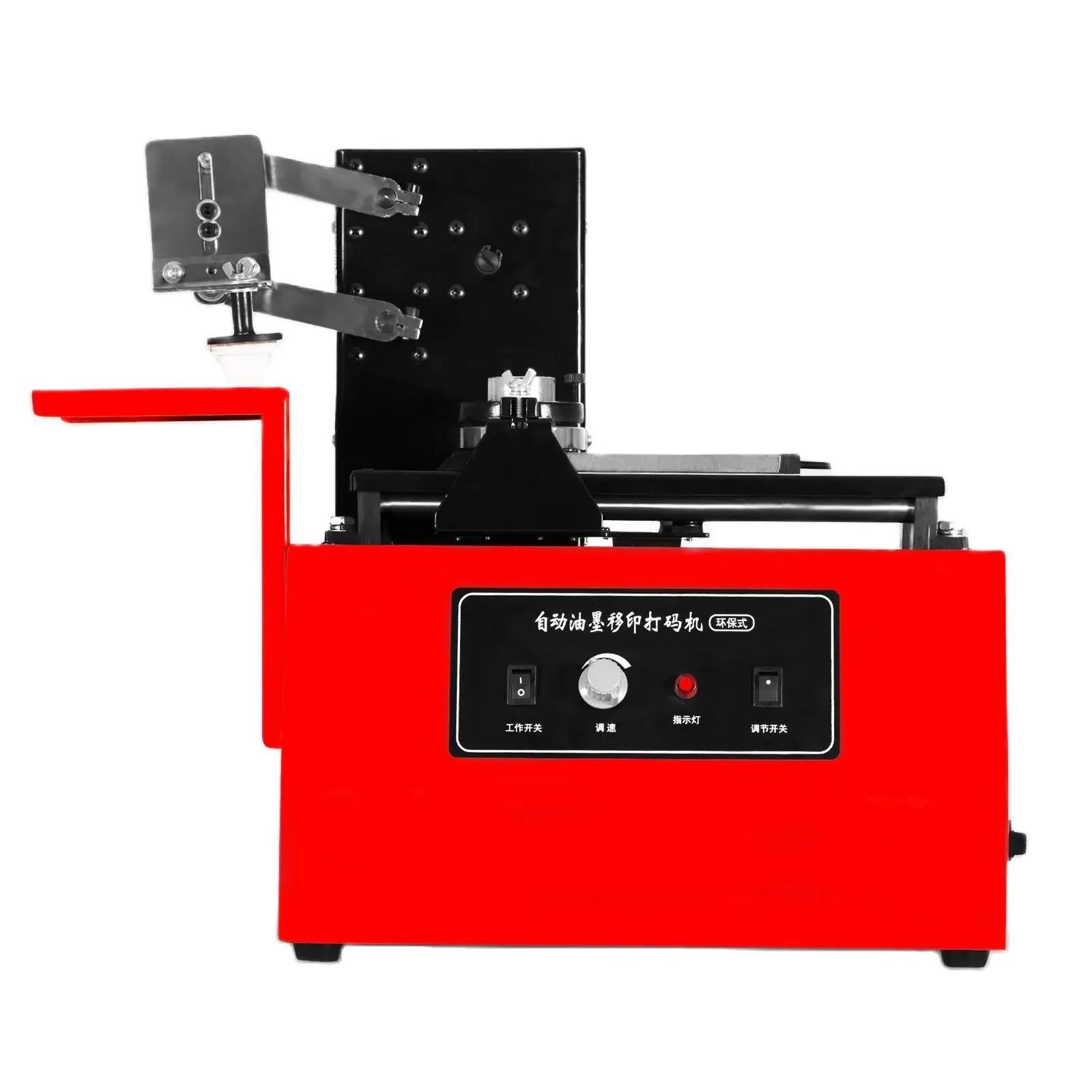 Desktop Electric Pad Printer Round Pad Printing Machine Environmental Protection Type Ink Printer Code Printing Machine