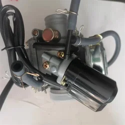 Pedal fuel motorcycle 125 carburetor GY6150 Xunying Guangyang Ghost Fire Shangling GY6125 gasoline controller