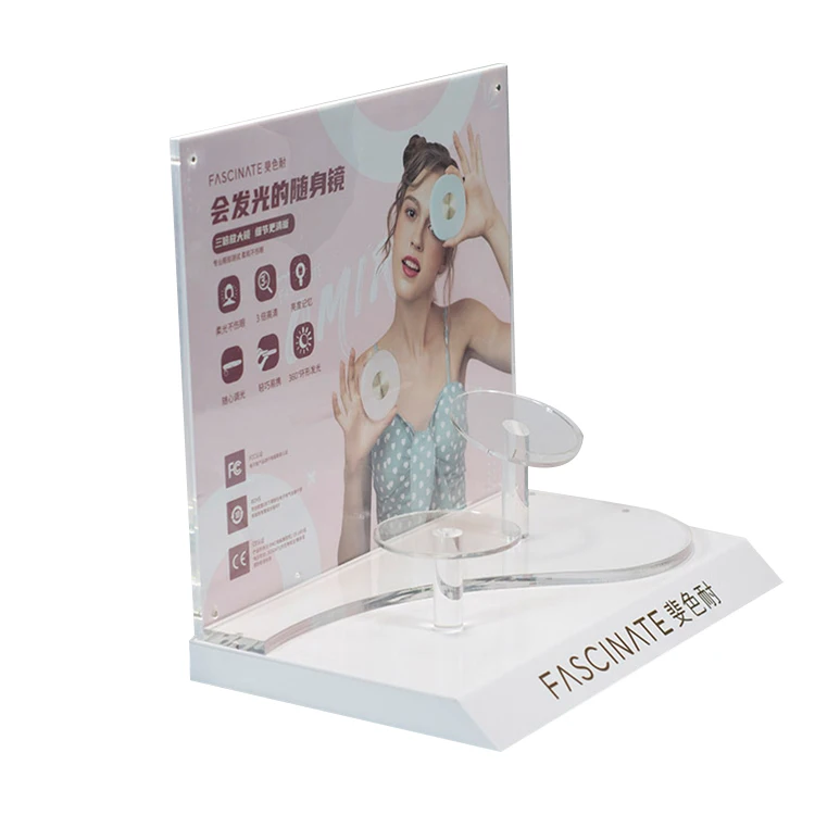 Fashion High-quality Display Stand Acrylic Makeup Mirror Holder Mirror Rack Retail Shops/supermarket/super Mall/exhibition Hall