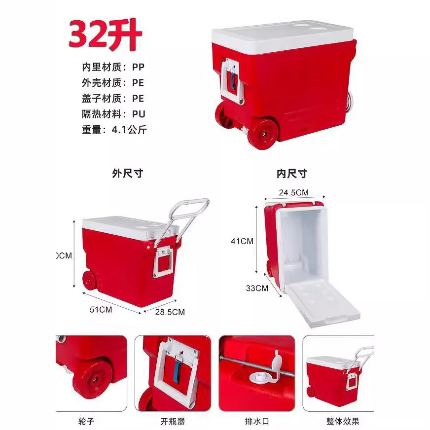 New Product Hot Selling Outdoor Camping Portable Car Incubator With Table And Chair