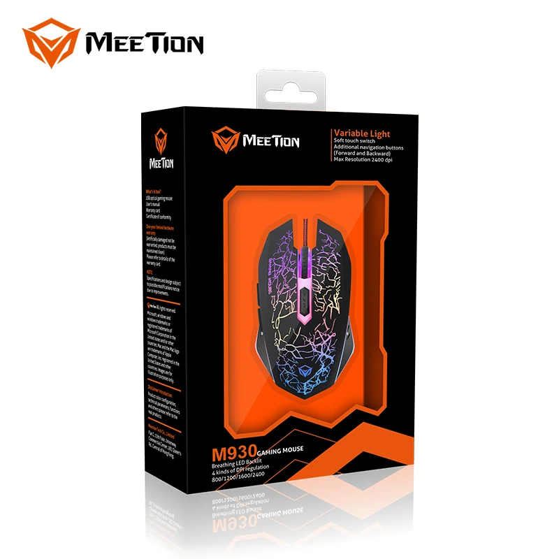 Meetion M930 2400dpi Optical Led Backlit Gaming Mouse