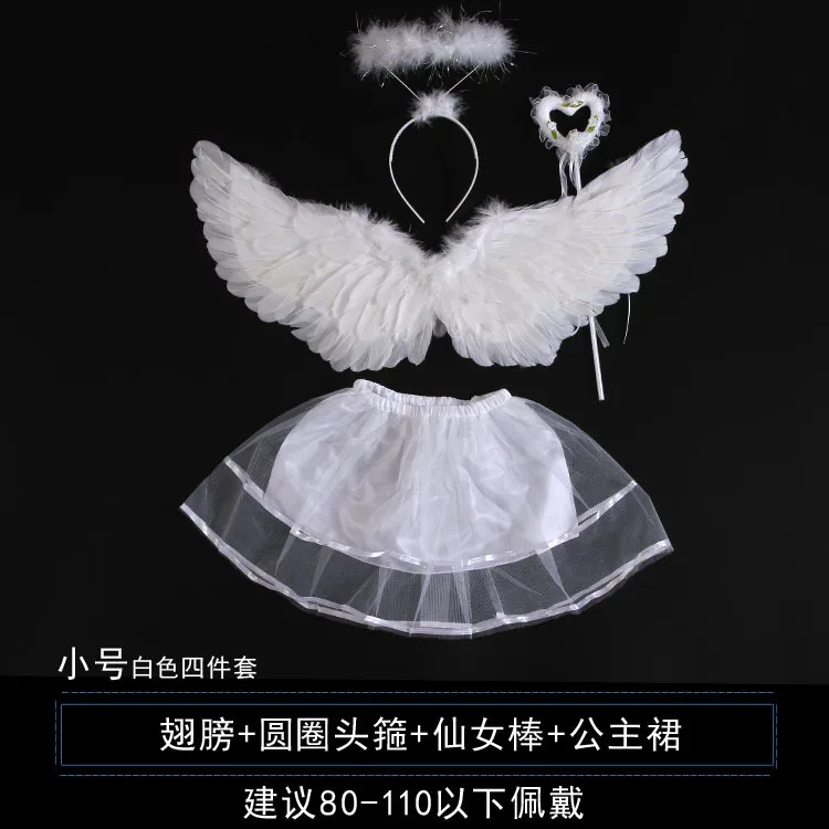 Children adult angel feather wing props stage 61 Halloween wing props wholesale halloween costumes