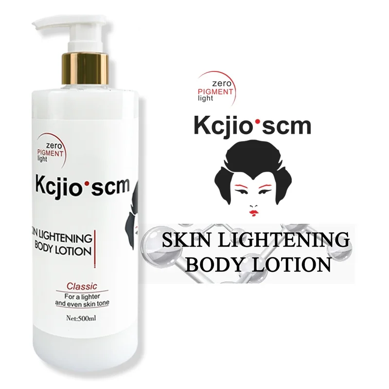 KOJIC SKINCARE SET LIGHTENING SHOWER GEL MOISTURIZING ROSEWATER TONER BRIGHTENING BODY LOTION ANTI AGING SERUM AND FACE CREAM