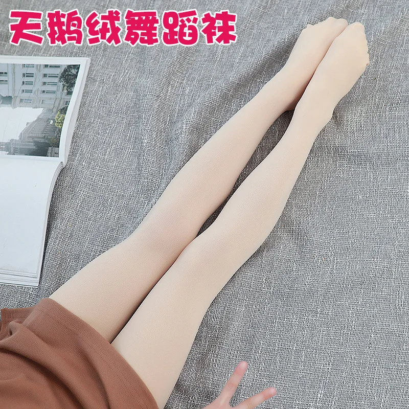 Multi Colors Compression Thin Kids Children Girl Tights White Skin Colors Stockings for girls dance tights