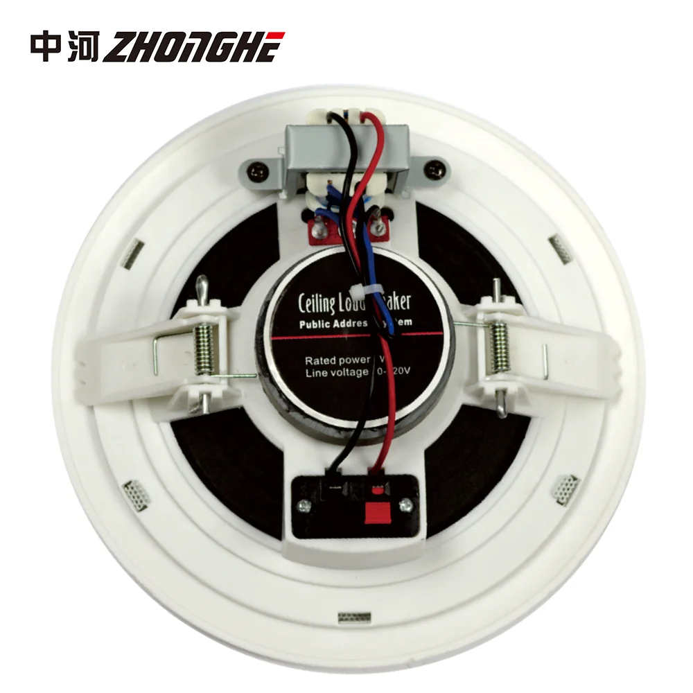 CLS-515 Waterproof/Dustproof Ceiling Speaker for PA Public Address System