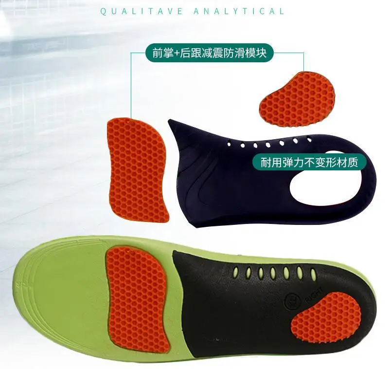 Selling high quality Flat feet orthopedic insoles arch support corrective insoles