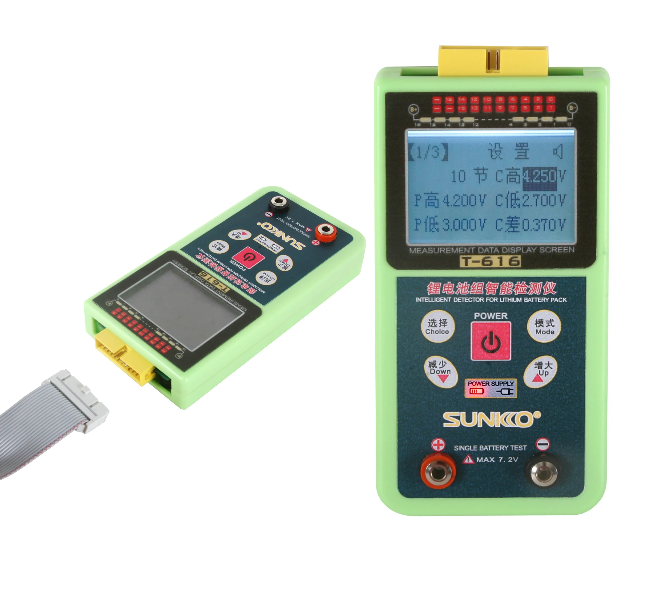 Sunkko T-616 ионно-литиевая аккумуляторная батарея детектор ручной быстрого