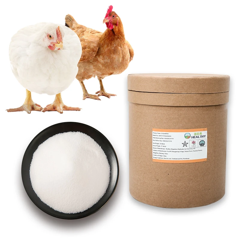 Wholesale Supple Amino Acid Broiler Growth Promoter 50% 98% L-Carninine Feed Grade Weight Gain Nutritional Feed Additive