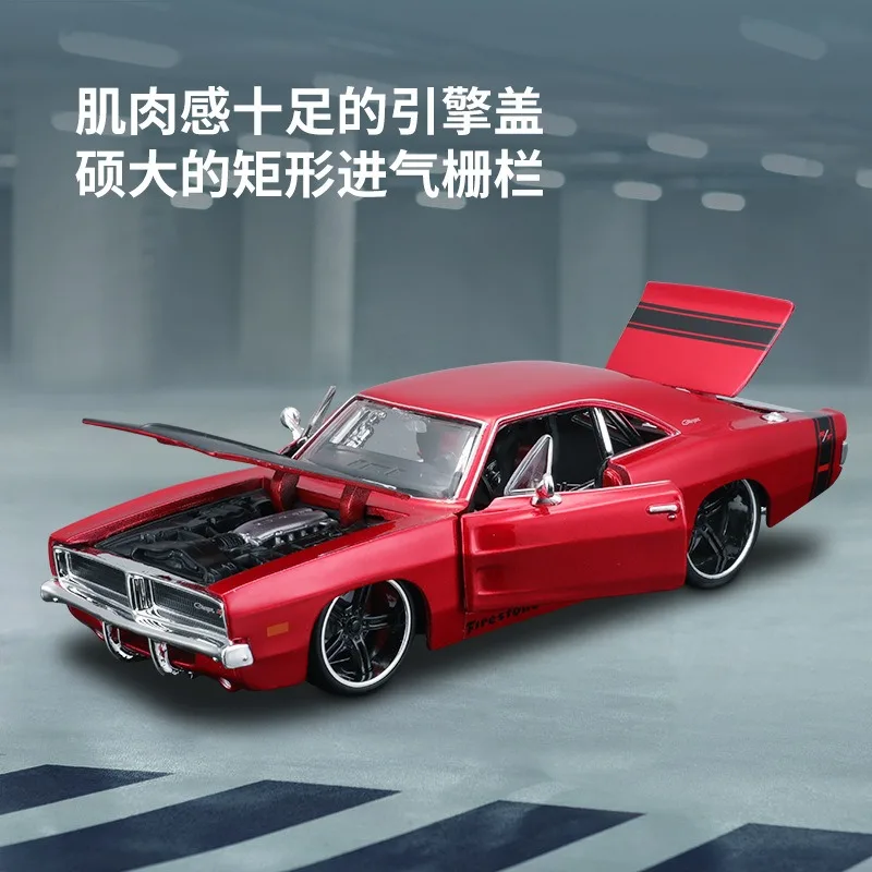 High Quality 1:24 Scale 1969 Charger R/T Alloy Toys Car Model Simulation Diecast Toys Model Car For Adults Decoration Collection
