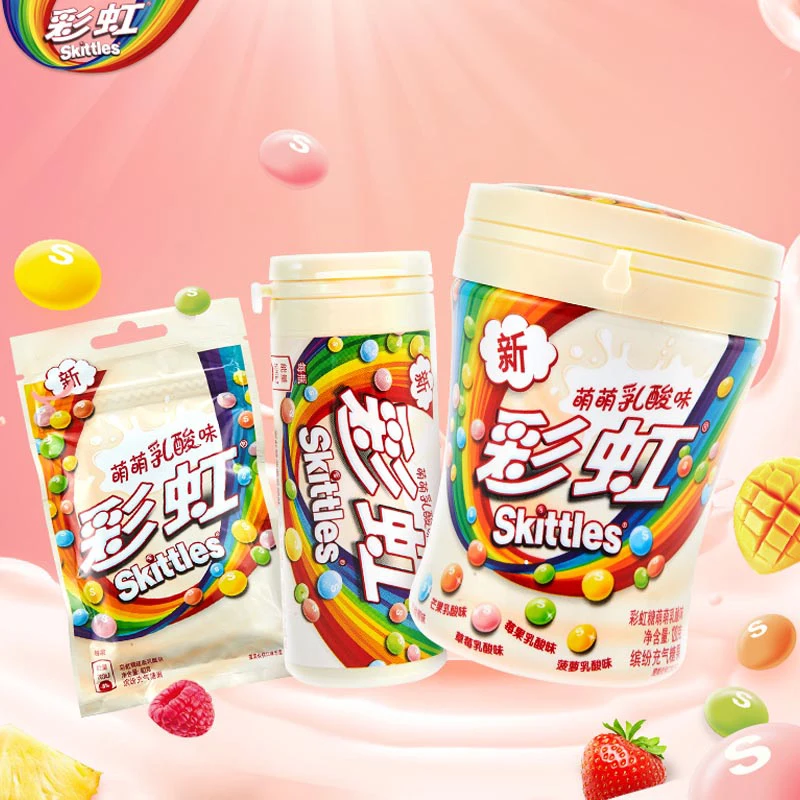 Wholesale Exotic Snacks Exotic Candy Skittless Mix Gummies Fruit Flavour Delicious Candies Fruit Sour Candy Gummy