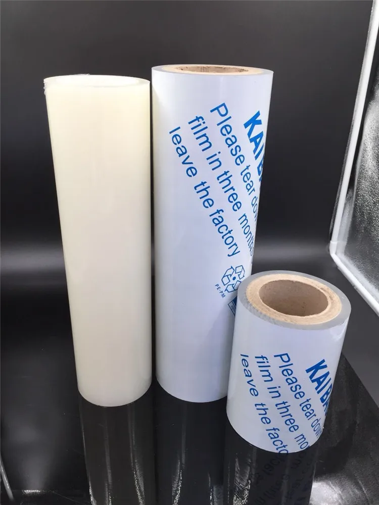 
High quality stainless steel sheet pe protective film pe surface protective film 