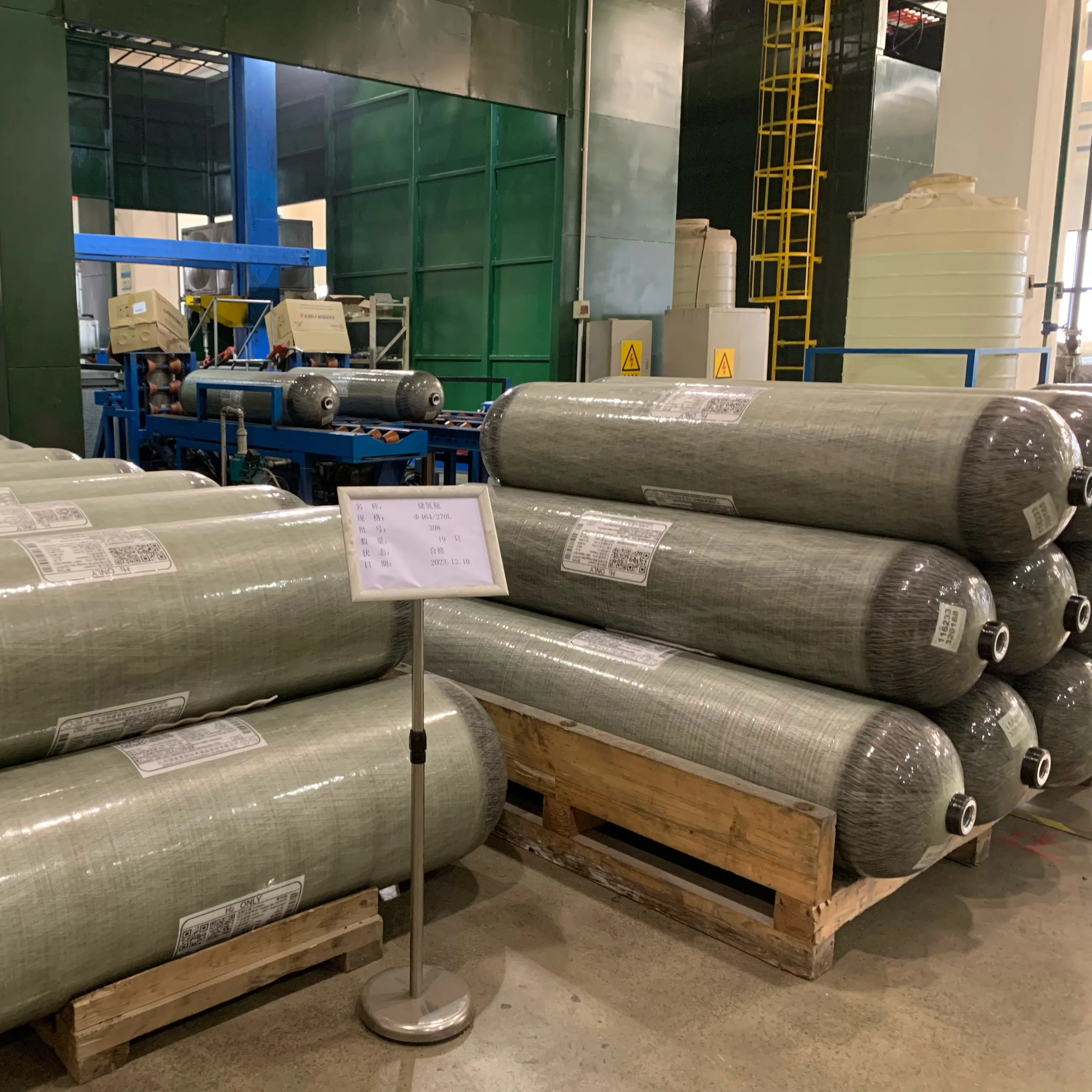 ASME certified pressure equipment with insulation function gas storage tank/hydrogen storage tank