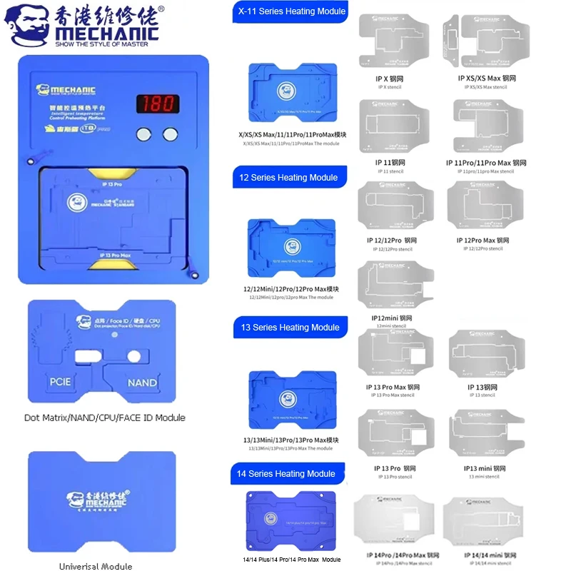 Mechanic Intelligent Preheating Platform For X-14 PRO Motherboard Layered/IC Chip BGA Stencil/Dot Matrix Repair Tools