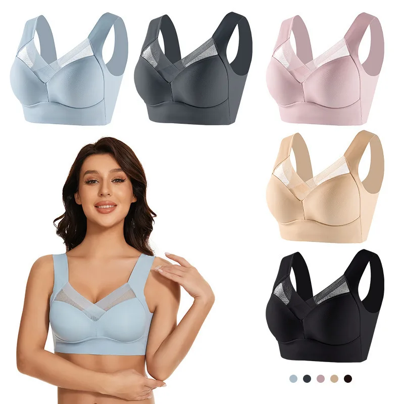 I-0127 Custom Bra Large Size Mesh Tank Top Camisole Underwear Yoga Gym  Knitted Bras Wire Free Thin Sports  Women Seamless Bra
