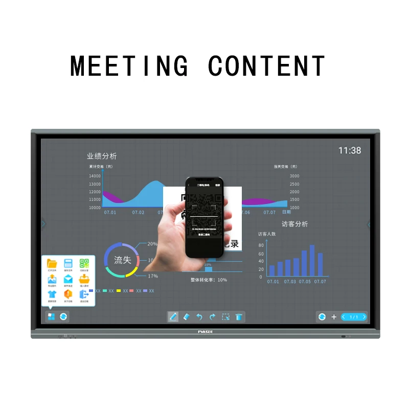  Панель ПК Android Медиаплеер Smart Tv Guangdong сенсорный экран компьютер все в одном для образования