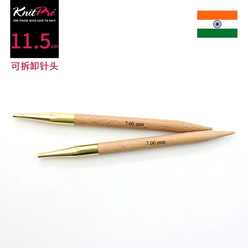 Knitpro Basix Beech wood 11.5 cm 3.00mm-15.00mm Interchangeable Circular Knitting Needle