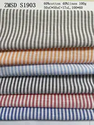 POPULAR LINEN COTTON STRIPED FABRIC  FOR CURTAIN,GARMENT,UPHOLSTERY