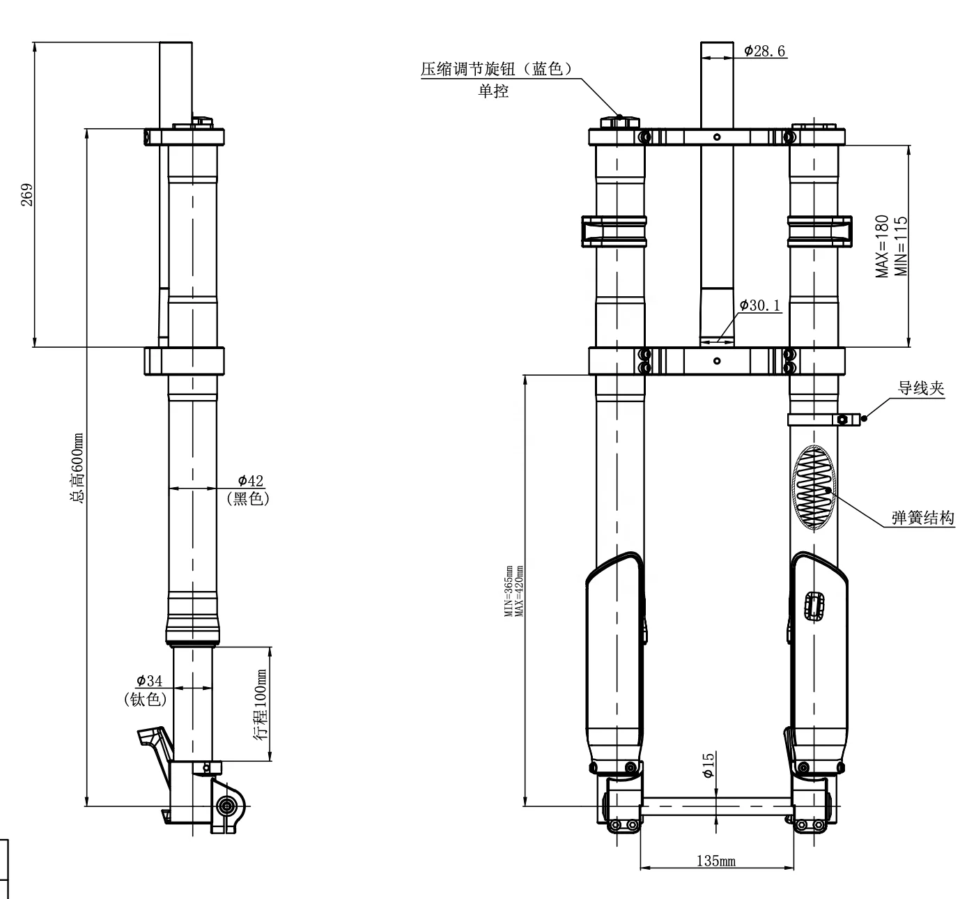 20 inch fat fork and fat wheel 20*4.0 inch thru-axle 135*15/Doodlebike
