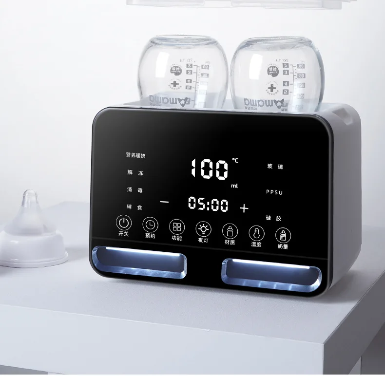 Good Quality Multi Functional Low Noise Formula Dispenser Mixer Household Formula Dispenser Baby Bottle Warmer Feeding Bottle