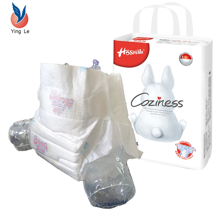 Сертификат ISO удобные детские подгузники Stocklot в