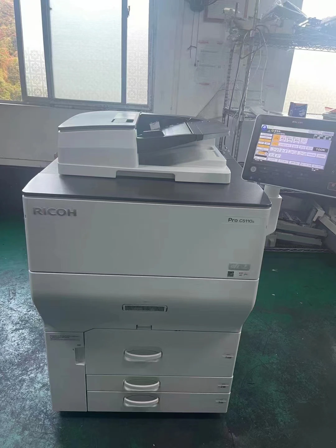 Высококачественный цветной лазерный принтер RICOH PRO C5100S, машина для фотокопирования A3, Восстановленный сканер, копировальная машина