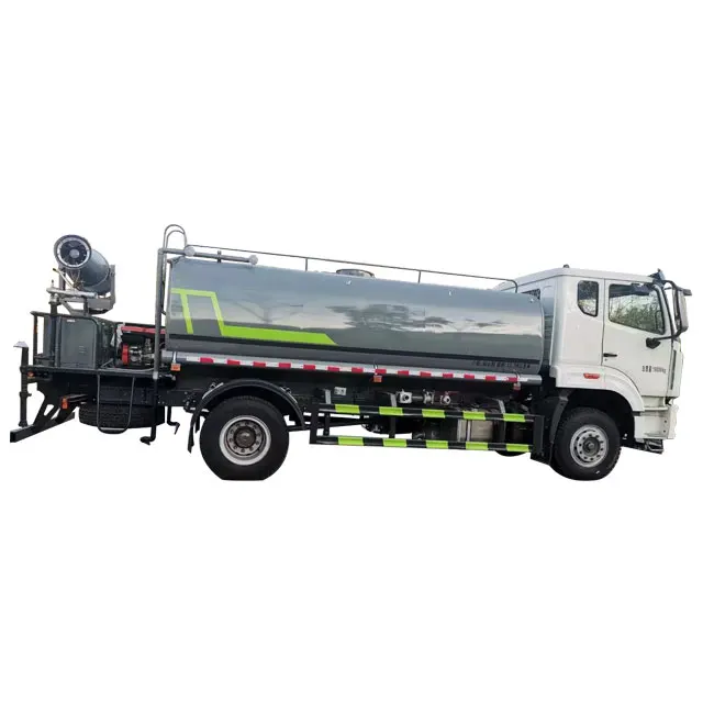 15CBM SinotruK HOWo высокомощный спринклер полностью автоматический контроль распыления конфигурации