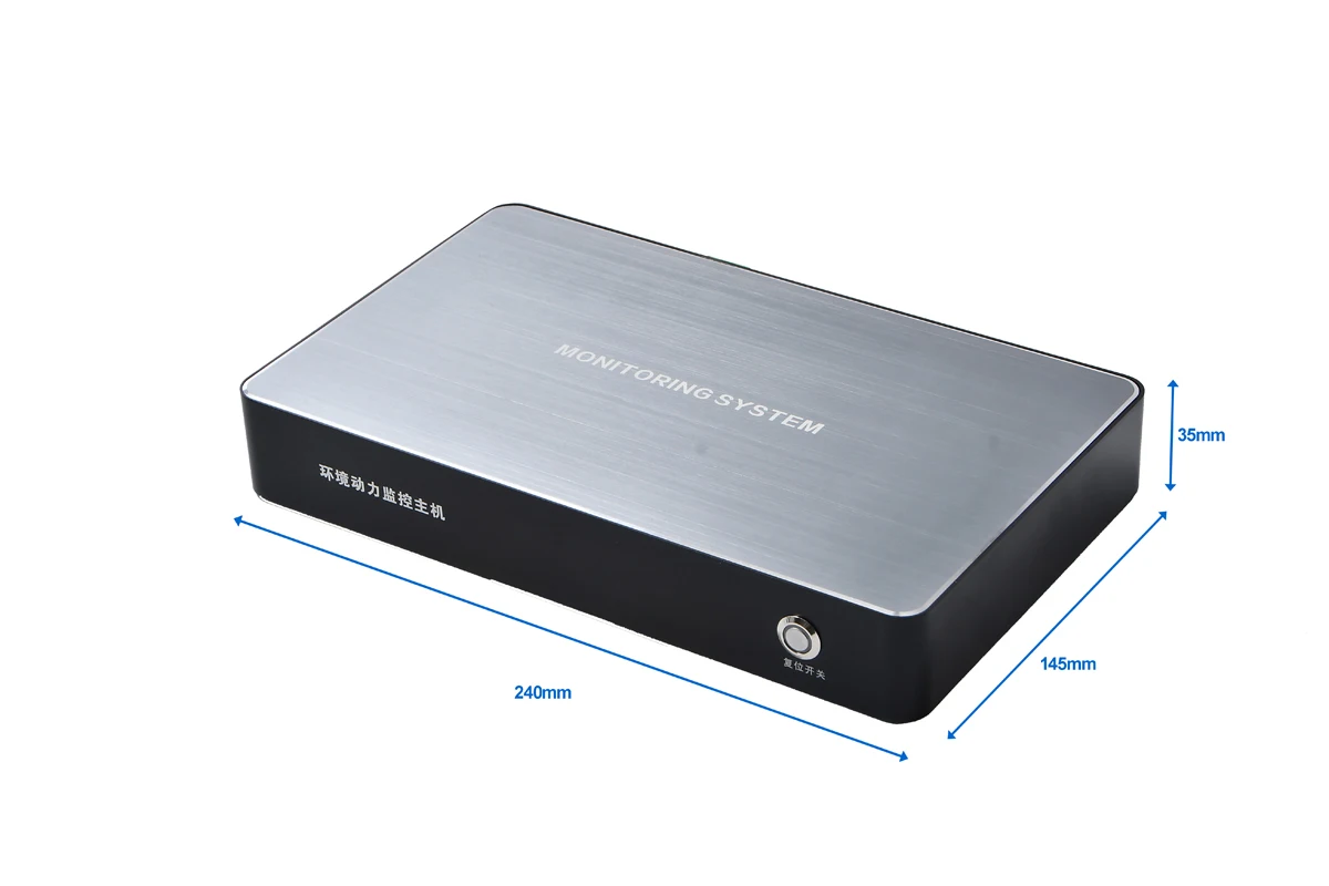 Intelligent environmental monitoring system for server room