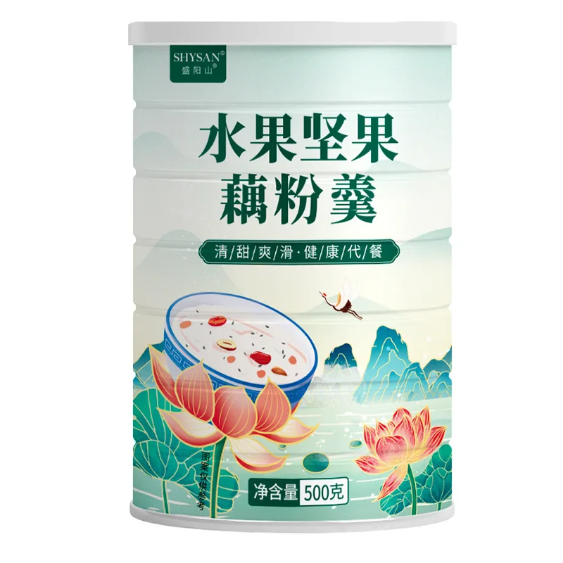500g nut lotus root powder wholesale nutritious breakfast substitute lotus root powder soup